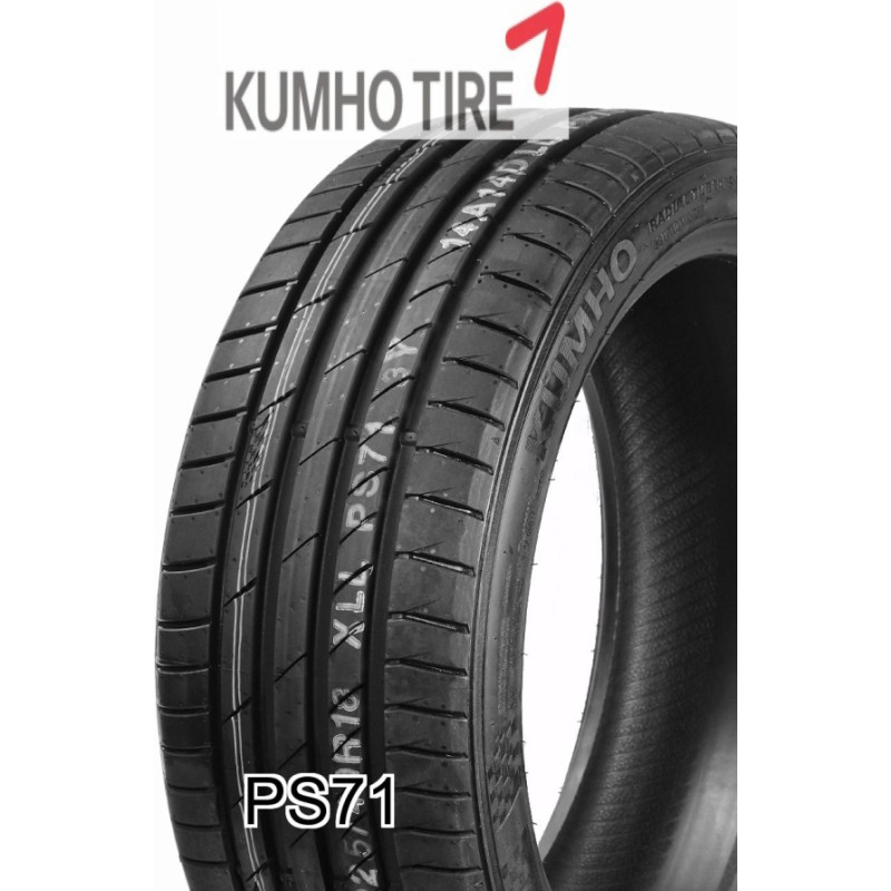 Kumho - PS71 - 255/50 R19