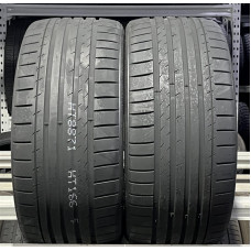 Gripmax - SUREGRIP PRO SPORT - 265/30 R22